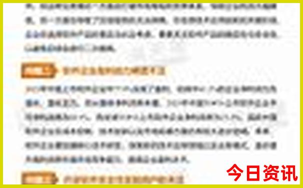 深圳十大旅游景点排行榜